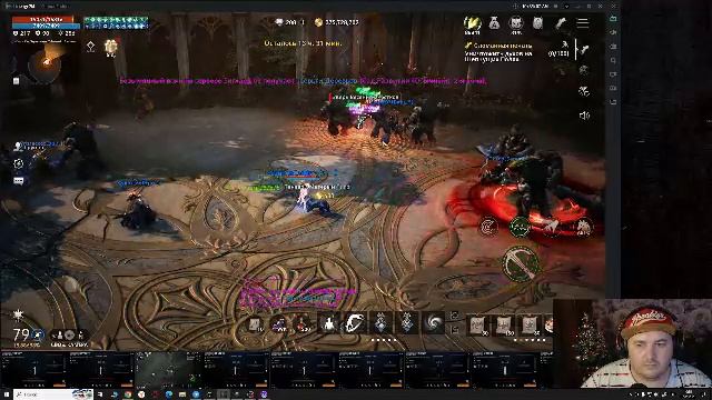 🎮\Lineage 2M\ Рождество, с праздником ребят. Обновление Беоры, смотрим что да как. смотреть онлайн