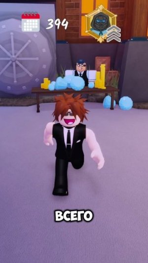 КАК ЛЮБОМУ ИГРОКУ ПОЛУЧИТЬ 5000 ГЕМОВ В 99 НОЧЕЙ В ЛЕСУ! ROBLOX 99 NIGHTS IN THE FOREST #roblox