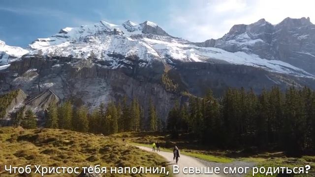 ☦️❤РОЖДЕСТВО ГОСПОДНЕ!!!💫❤🕊️ смотреть онлайн