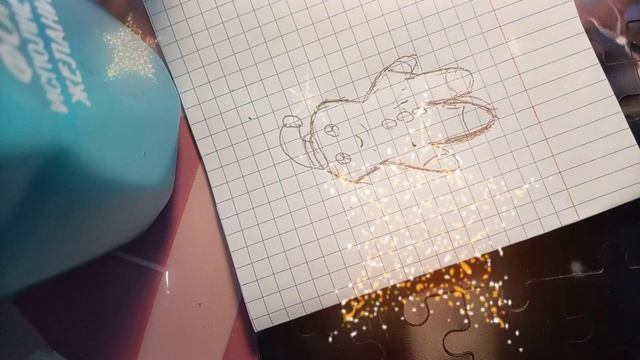 519.mp4 смотреть онлайн