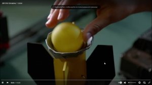 Детство шелдона