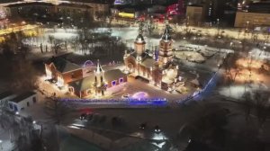 КУРГАН Храм Александра Невского. С праздником Рождества вас, православные!