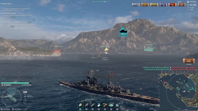 Мир Кораблей / Крейсер Mainz B / Майнц Б смотреть онлайн