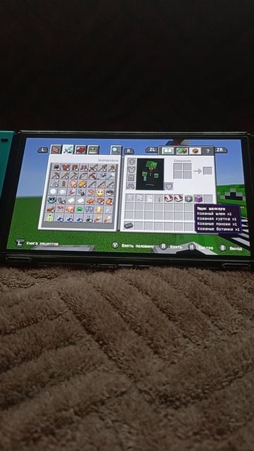 Как я падаю(: #Minecraft #ялюблюмайнкрафт