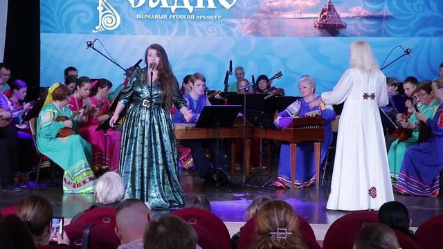 В.Темнов. Птица-тройка. Жанна Смолего. Образцовый Народный русский оркестр "Садко" ДДЮТ. 09.11.2025. смотреть онлайн