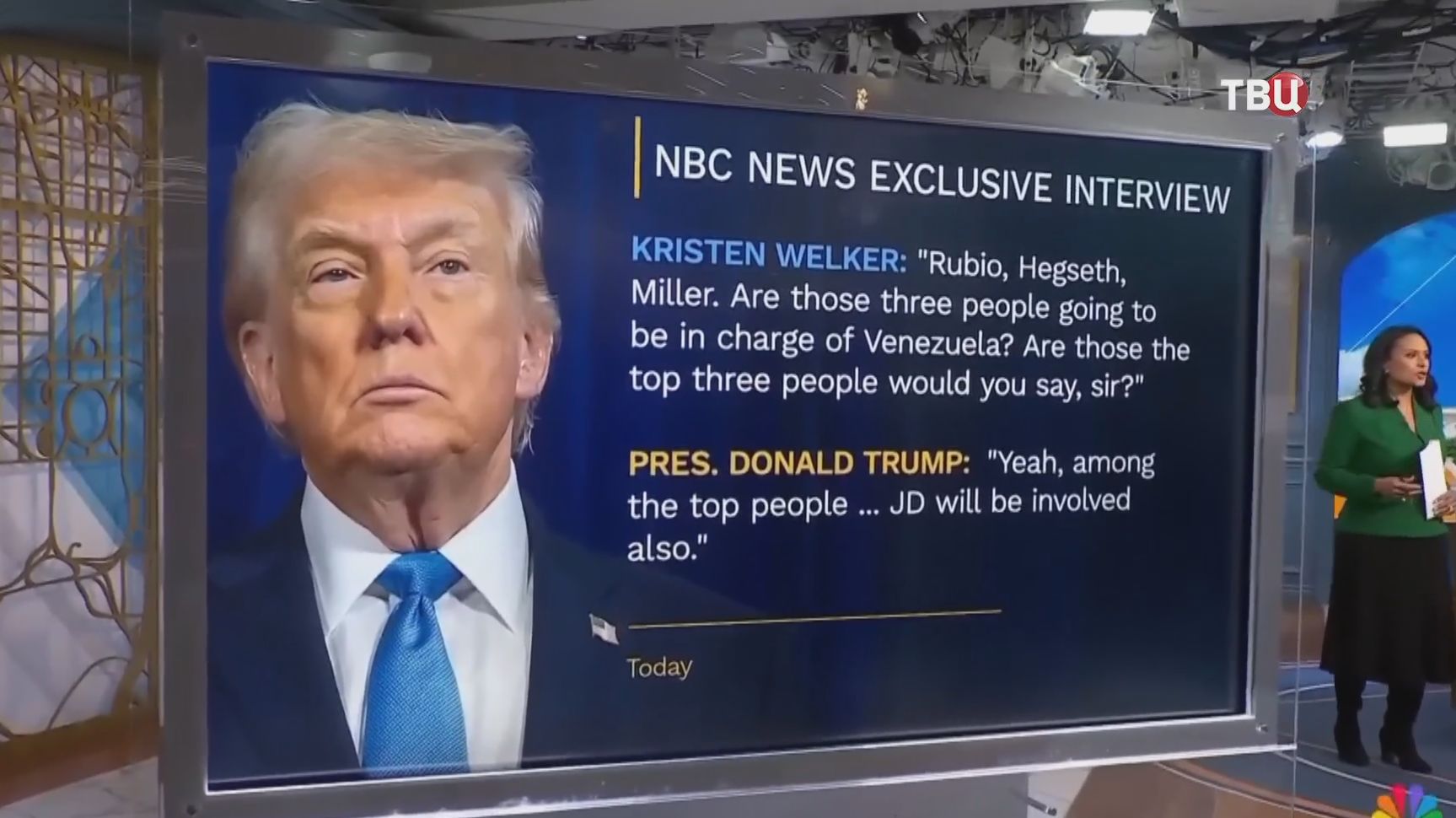 Венесуэла передаст США до 50 миллионов баррелей нефти для продажи смотреть онлайн