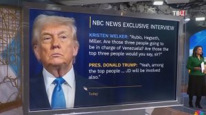 Венесуэла передаст США до 50 миллионов баррелей нефти для продажи