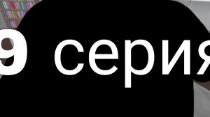 аналоговый хорор мисс циркуль EXE бумажная школа 9 серия