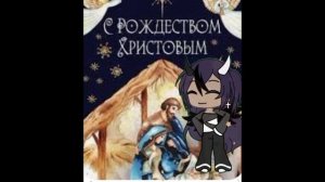С рождеством!!