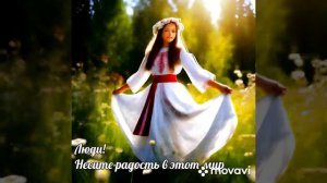 Авторская песня 2026 года. Улыбка.