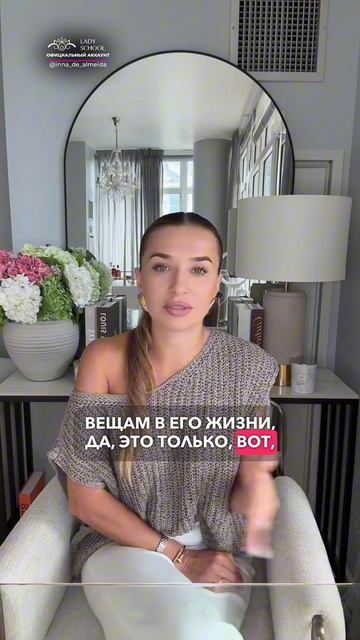 ОН НЕ ИЗМЕНИТСЯ И ВОТ ПОЧЕМУ! смотреть онлайн