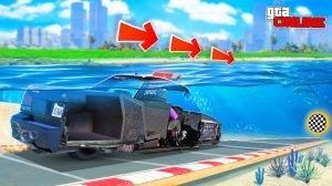 КАК ДАЛЕКО ПОЛОВИНА МАШИНЫ СМОЖЕТ ПРОЕХАТЬ ПОД ВОДОЙ ДО ФИНИША? ЭКСПЕРИМЕНТЫ ГТА 5