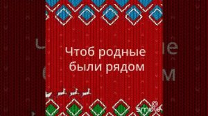 С днем рождения,Танюша!
