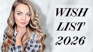 ПАРФЮМЕРНЫЙ ВИШ ЛИСТ НА 2026 ГОД/WISH LIST 2026 #рекомендации #духи #парфюмерия