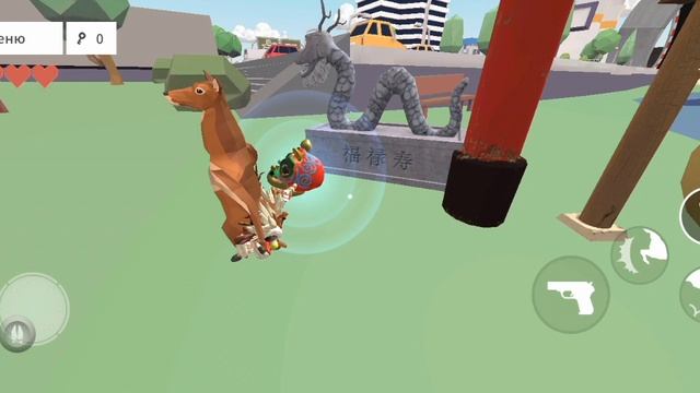 Я СУПЕРСИЛЬНЫЙ ЛОСЬ смотреть онлайн