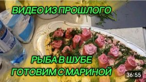 САМВЕЛ АДАМЯН, ПО ПРОСЬБАМ ЗРИТЕЛЕЙ, РЫБА В ШУБЕ, ГОТОВИМ С МАРИНОЙ..