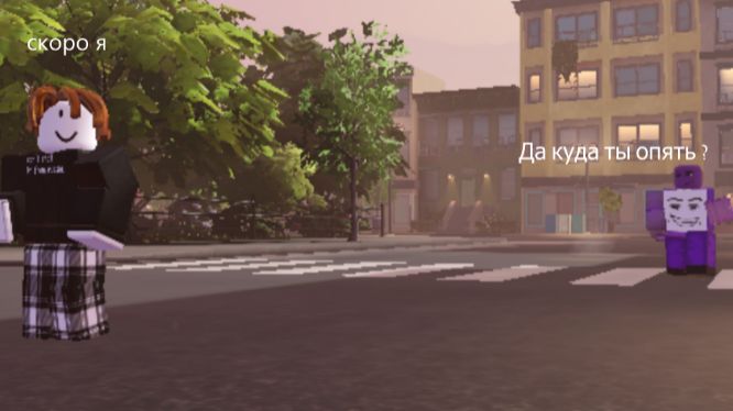 Снова привет !