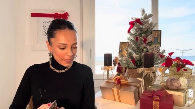 ЛЕВ - ТАРО ПРОГНОЗ НА 2026 ГОД смотреть онлайн