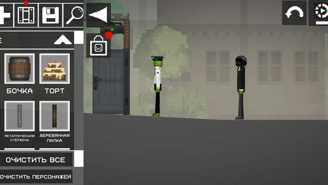 трелир фнафу смотреть онлайн