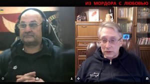 Он не занимается просветительством, но беседа не пустая.