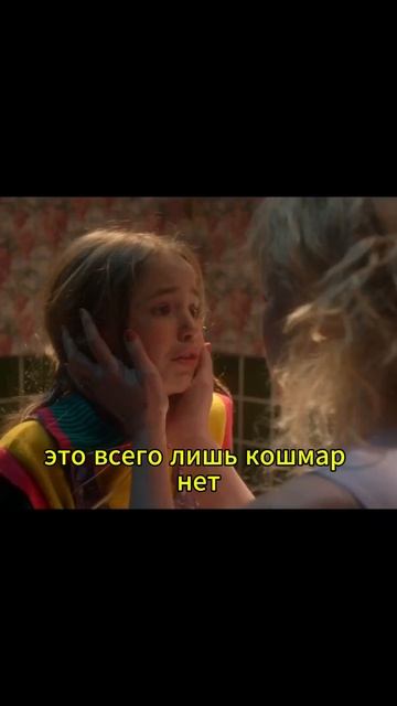 0106 (5)(12) смотреть онлайн