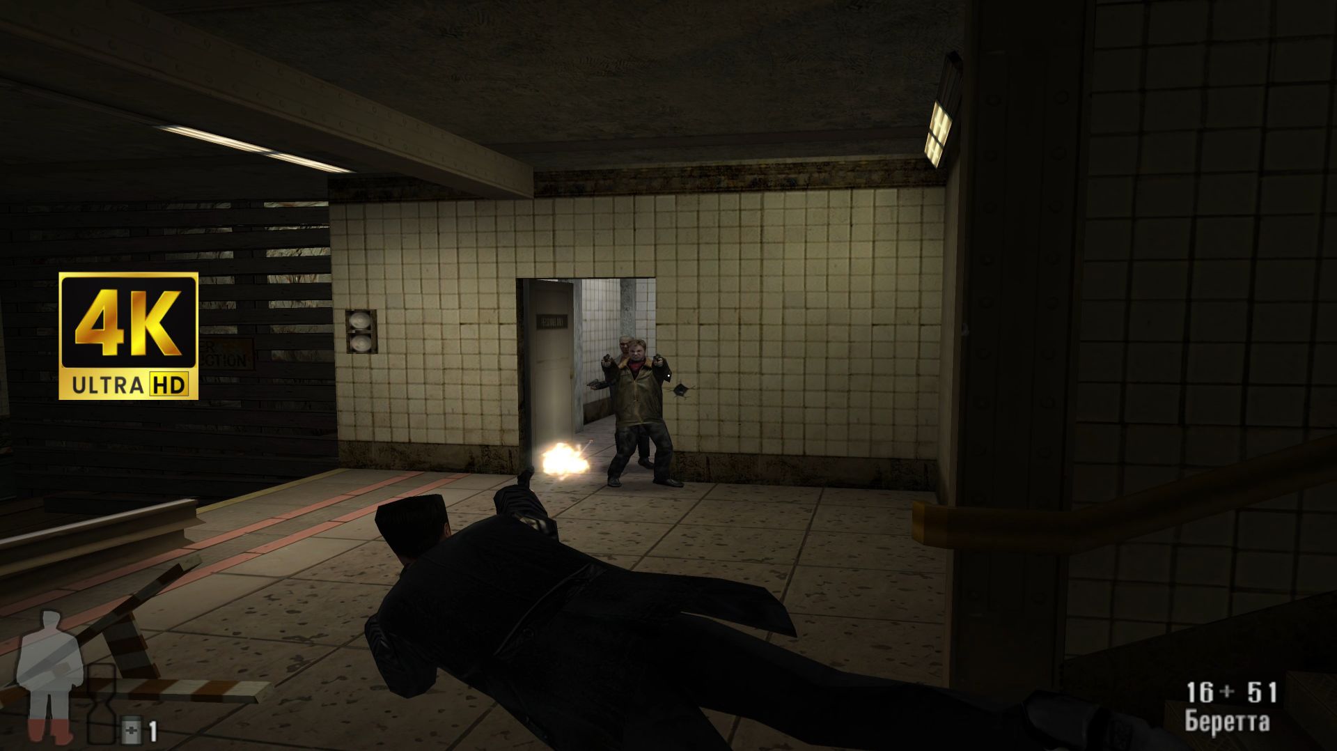 Max Payne Remastered - Прохождение на русском на PC в 4K - Часть 1