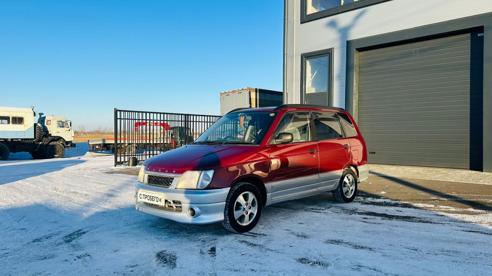 Daihatsu Pyzar, 1998 год смотреть онлайн