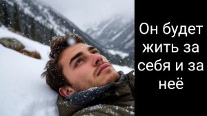 История из жизни. Дыхание