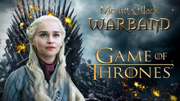 Warband MOD A Clash of Kings 8.0 Game of Thrones №3