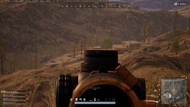 PLAYERUNKNOWN'S BATTLEGROUNDS 2026.01.07 - 22.26.01.09.Нокаут.DVR смотреть онлайн