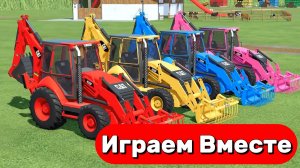 МУЛЬТИКИ ПРО ТРАКТОРЫ ДЛЯ ДЕТЕЙ 🚜 КАТАЕМСЯ НА РАЗНОЦВЕТНЫХ МАШИНКАХ ПО ГОРКАМ №12