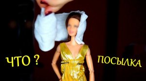 КУКЛА БАРБИ ДОРОТИ Редкая Портретная Кукла к 75летию кино Волшебник страны Оз Barbie Doll DOROTHY