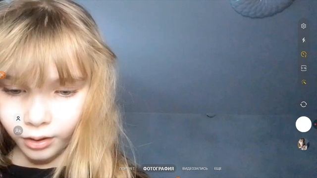 делаем снежинку 1(часть)