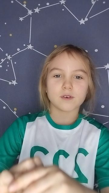 пишити идеи