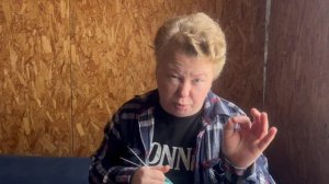 08.01.2026 СП "В бой идут одни старички 🧶"