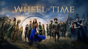 Колесо времени (2025) — 3 сезон 5 серия | The Wheel of Time