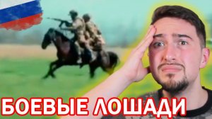 ВСРФ отправили КАВАЛЕРИСТОВ в атаку на фронтах Украины