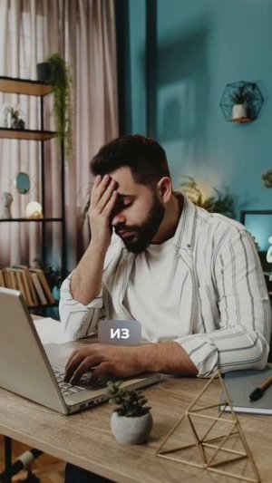 💔Инфаркт и инсульт не происходят "вдруг"