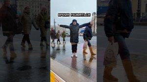 Пятница! Время удивлять #юмор #мистервв #стрим