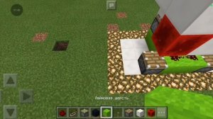 механизм дверь без видимых поршней в маинкрафт пе!
"MinecraftPE"
