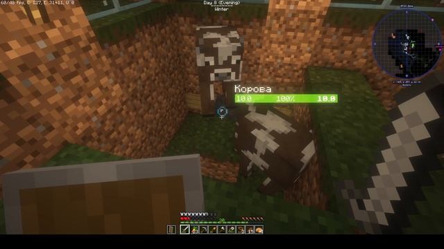 Minecraft, но игра хочет, чтобы я страдал 6