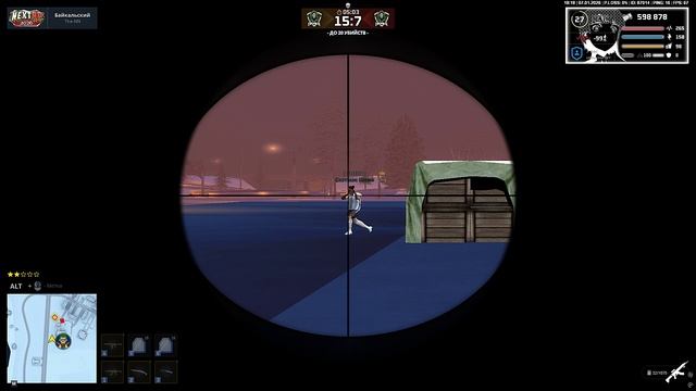 Grand Theft Auto  San Andreas 2026.01.07 - 18.15.19.03 - Trim