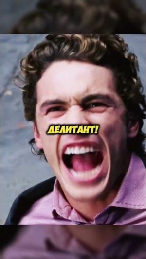 Гарри Осборн заключает сделку💔😬 #spiderman #преступность #кино #мстители