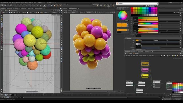 09a - Vellum Inflation Render смотреть онлайн