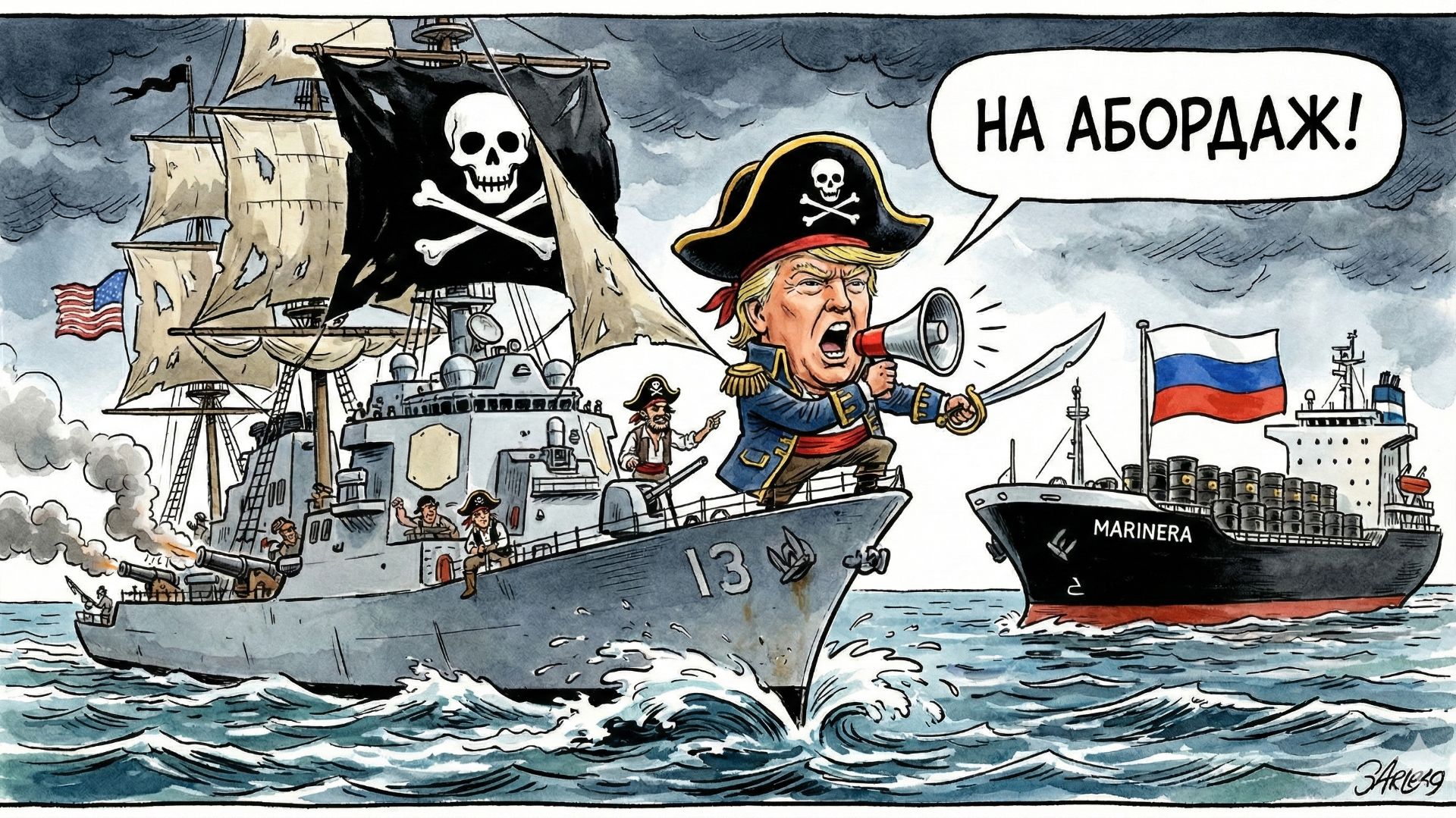 США задержали нефтяной танкер «Маринера» смотреть онлайн