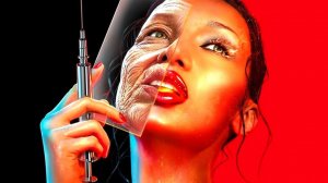 Красота (1 сезон) — Официальный трейлер (2026)