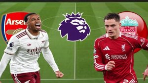 ФУТБОЛ ЧЕМПИОНАТ АНГЛИИ АПЛ.  АРСЕНАЛ - ЛИВЕРПУЛЬ.  ТЕКСТОВАЯ ОНЛАЙН ТРАНСЛЯЦИЯ.