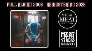 Трупный Яд - Рабы Немы (2005) (remastering 2025) (Thrash Metal)