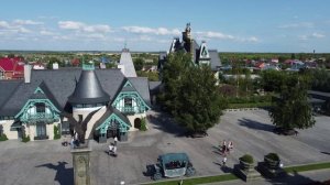 Города России. Начало путешествия.