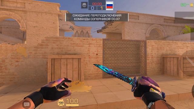 Стрелялки с Шутом смотреть онлайн